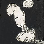 untitled B04-82